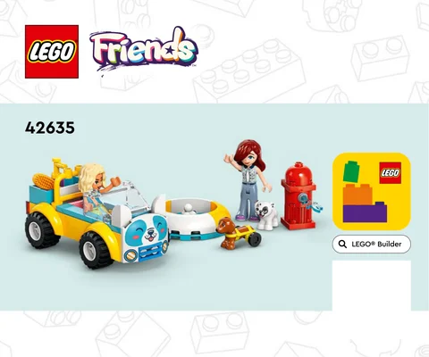 lego 乐高 42635